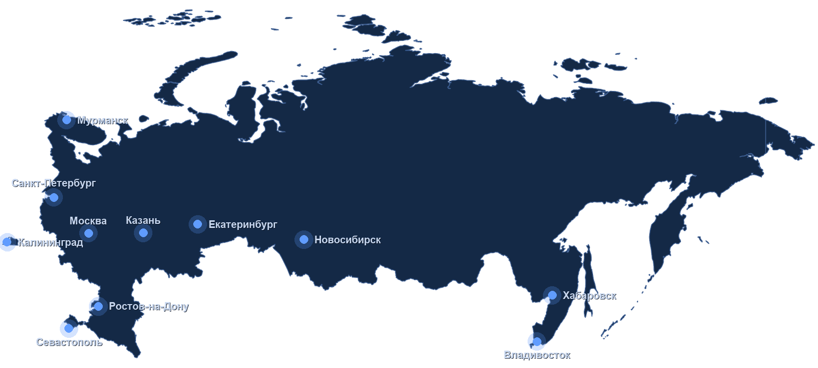 Карта городов выдачи наличных